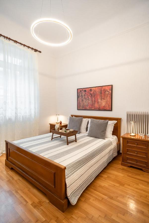 The Rock Apartment *